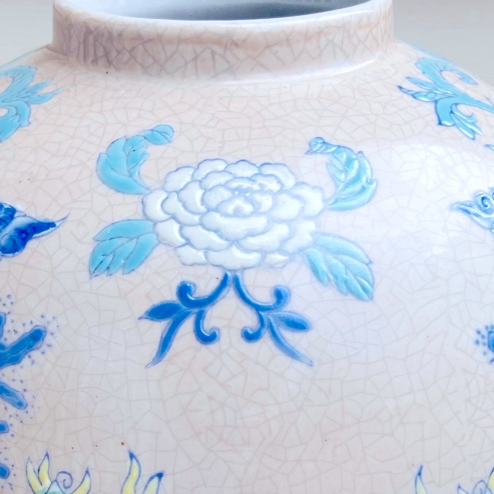 Gorgeous Old Vase-Asian Style, Globe Shaped, Pastel Blues, Green, Peach, Yellow - Picture 16 of 16